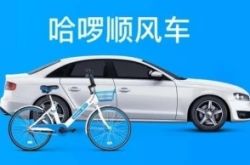 (8分钟教程)文山工厂在哪里_哔哩哔哩-2